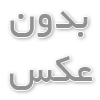 طراحی سایت شرکتی در کرمان